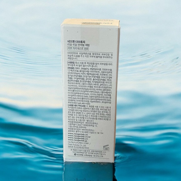 🛍️ NEOGEN DERMALOGY REAL HYAL PANTHENOL SERUM - Picture 2 of 9